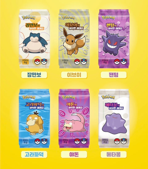 SGK Snack Alga Nori Pokémon con Tarjeta Lenticulares 3pks 12g
